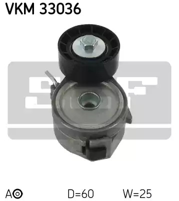 Ролик SKF VKM 33036